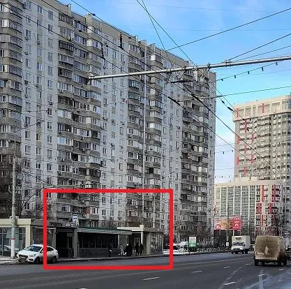 Остановка